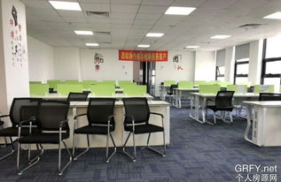 個人房源網深圳