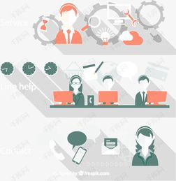 復(fù)古商務(wù)banner矢量下載素材圖片免費下載 高清裝飾圖案psd 千庫網(wǎng) 圖片編號2663401