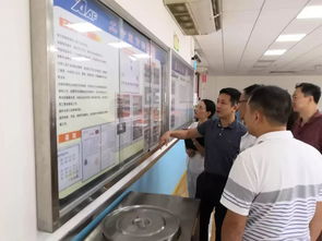 樂平資訊丨省總工會(huì)到樂平鎮(zhèn)開展調(diào)研工作