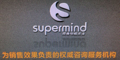 玖富2020年數(shù)據(jù)挖掘工程師待遇怎么樣 看準網(wǎng)